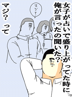56314cc4