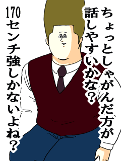 42c1e75f