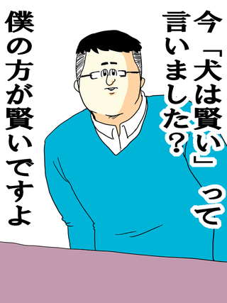 bd247fbf-s