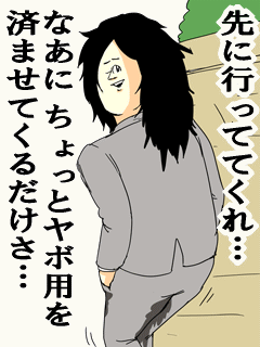 8cb8a6ed