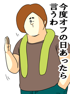 6a8e2639