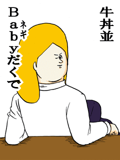 89206a1b