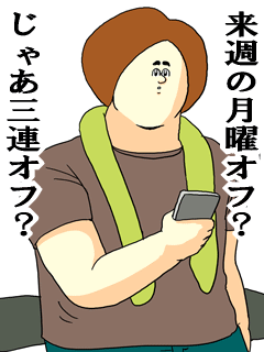 90a93531