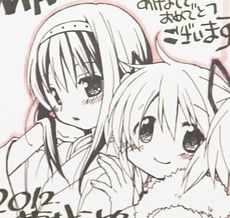 madoka