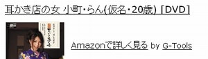 あき