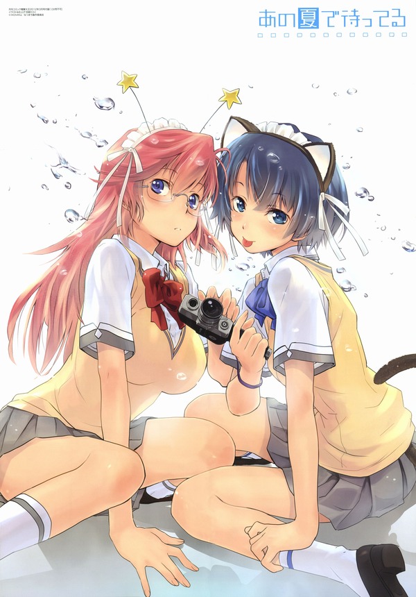 ano02