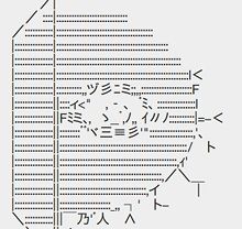 kiji02