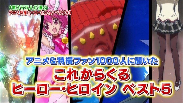 madoka01