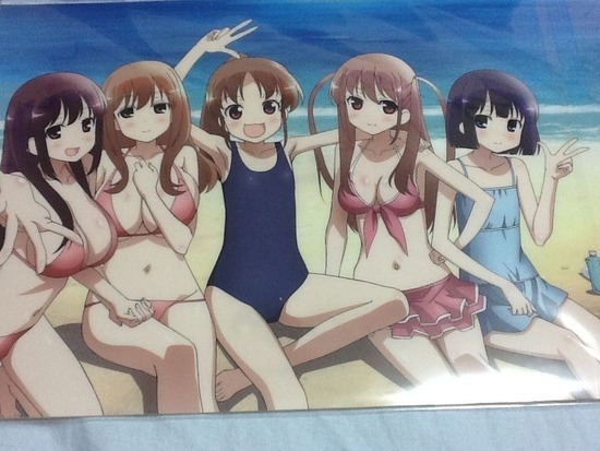 saki01