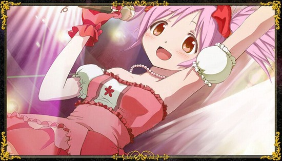 madoka02