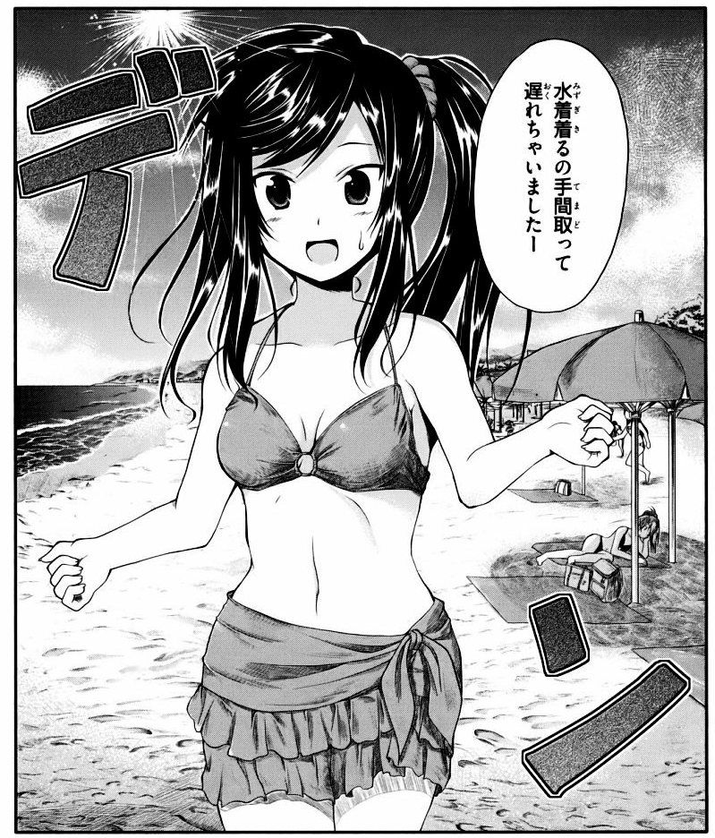 y18ցzʎ̃GX28 [f]ڋ֎~]©bbspink.com	->摜>433 