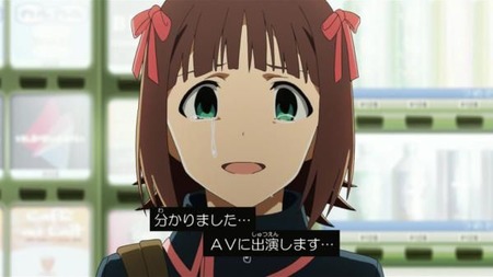 aimasu02