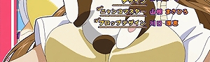 nyan