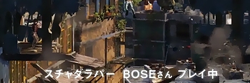 an