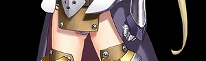 aru