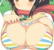kagura