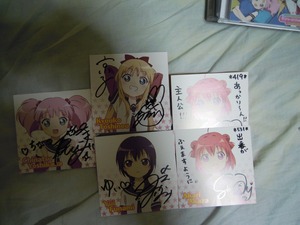 yuru2