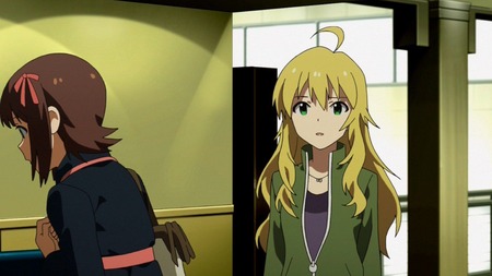 aimasu08