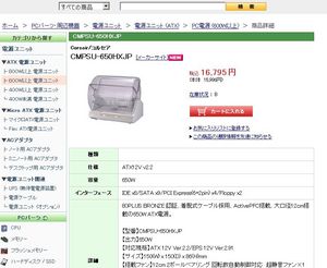くればり