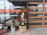 お正月