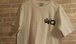 IMAG2147