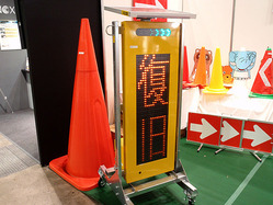 11_トーグブース03_017