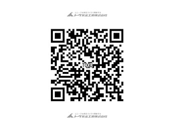12_シェブロンアロー_同期_QR