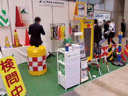 2_トーグブース2_556
