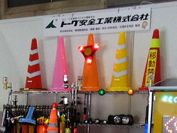 12_新商品UFO2_793