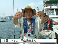 bc284a45.jpg