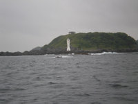 ef5264ea.jpg