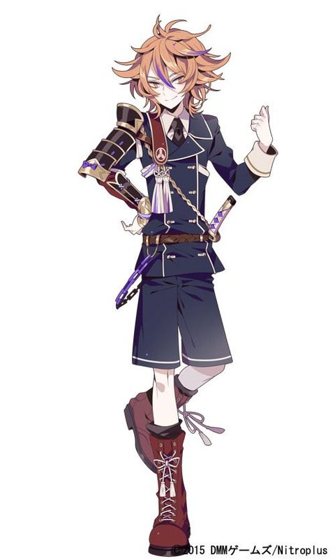 後藤籐四郎