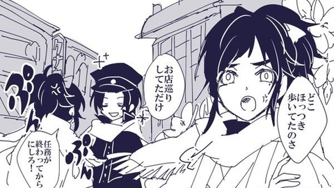 大正時代の偵察_s