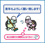 037c9a68.jpg