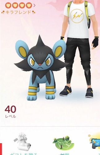 【ポケモンGO】当方新規勢「TL40」までどれくらいの時間かかる？