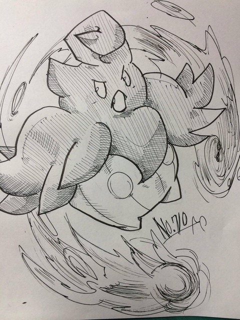 SNrzeku