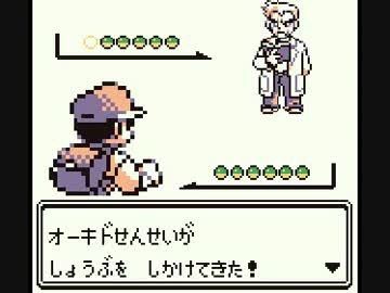 ポケモンシリーズで「ストーリーが面白かった」作品は？