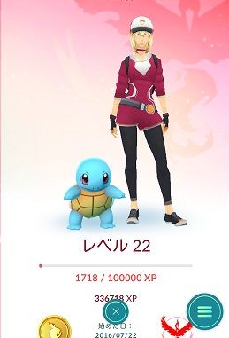 【ポケモンGO】ガチの初期ぶりの復帰、何もかも変わり過ぎィ！