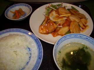 kinira
