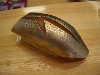 kohada