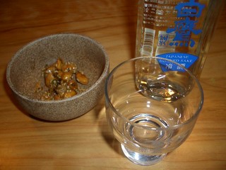 sake