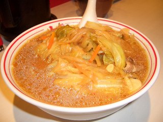 miso