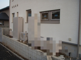BlogPaint