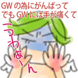 0420