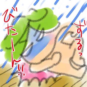 0427
