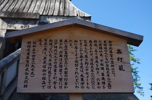 IMGP3199