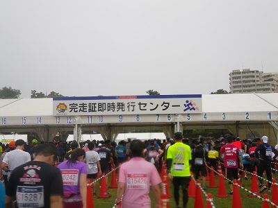IMGP4171