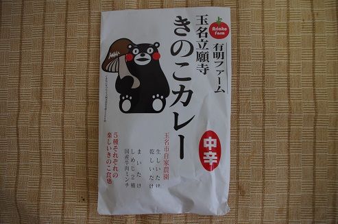 IMGP8800
