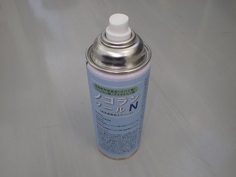 P4240109 (2)