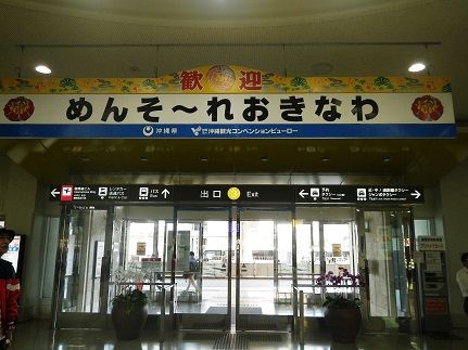 IMGP4114